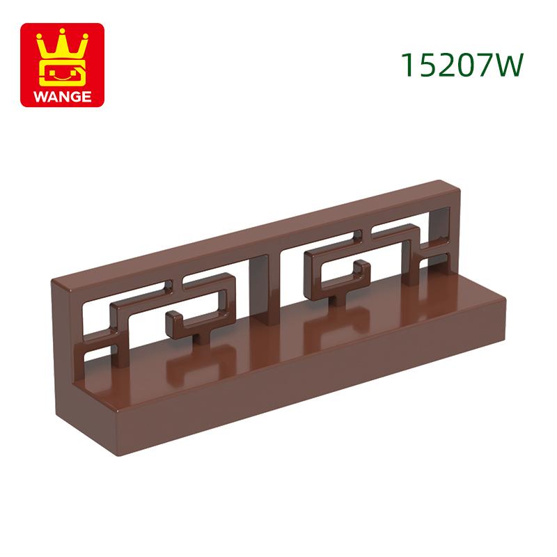 Нетоксичный 131 шт./Лот 15207W 1x4x1 Стеновая Панель 4 Отверстия Строительный Блок Moc Цветные Аксессуары Совместимые с Кирпичиками Игрушки Для Детей