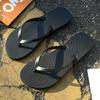 New Colorful Flip-flops Bathing Non-slip Pinching Feet Summer Travel Couple Portable Cool Slippers Women's