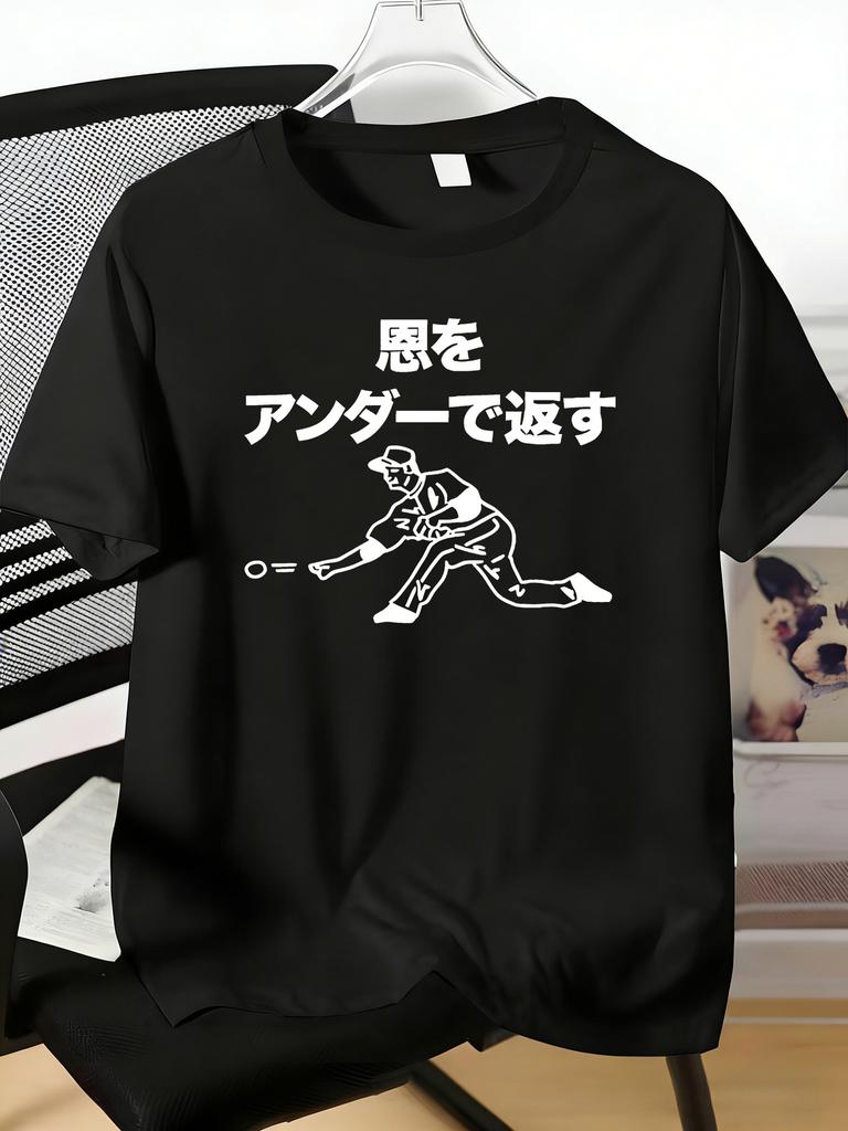 Unisexs Tee Baseball Line Art Japanese Letter Word Print Cotton Short Sleeve Male Casual Streetwear Outdoor Daily Basic Fashion Top