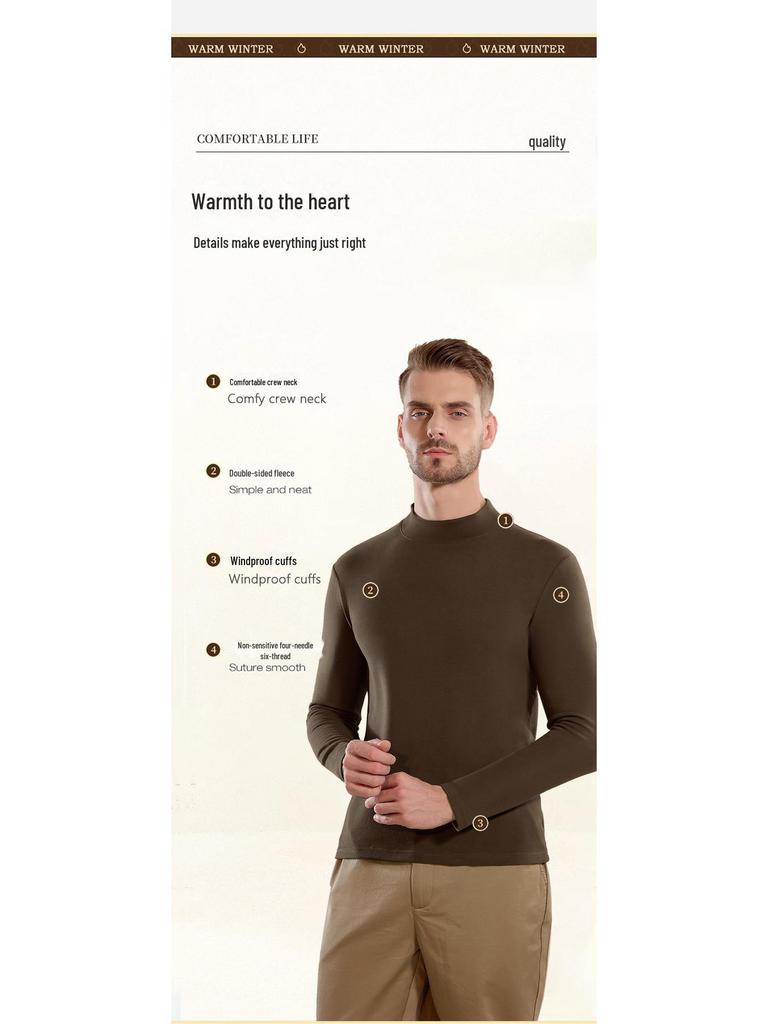 Мужской термотоп из немецкого кашемира с полувысоким воротником - антибактериальный, теплый, можно носить как рубашку с длинным рукавом