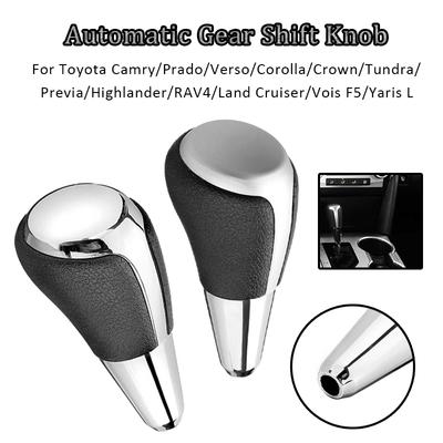 Ручка автоматического переключения передач для Toyota Tundra/Previa/Highlander/RAV4/Camry/Verso/Prado/Corolla/Crown/Land Cruiser/Vois F5/Yaris