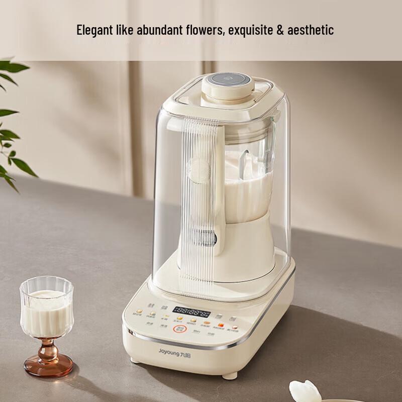 Joyoung Quiet Automatic Soy Milk Maker Blender B730 CN plug (adapter included)
