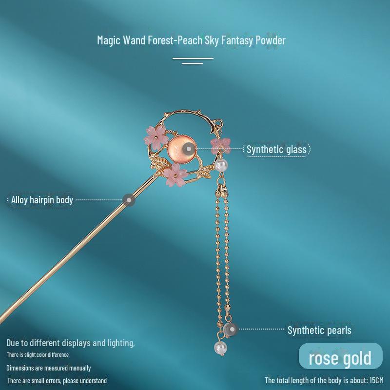 Элегантная летняя заколка-кисточка: Аксессуар для волос в старинном стиле ханьфу и чонсам для женщин