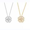 New Double-Wear Heart-Shaped Four-Leaf Clover Necklace - Women's Fashionable, Openable, Heart-to-Heart Creative Design.