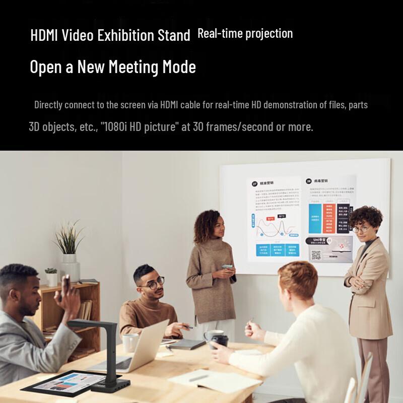 CZUR ET16 Overhead Book Scanner CN plug (adapter included)