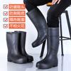 Durable Construction Floor Labor Protection Rain Boots Can Be Added with Steel Head and Steel Sole Labor Protection Rain Boots