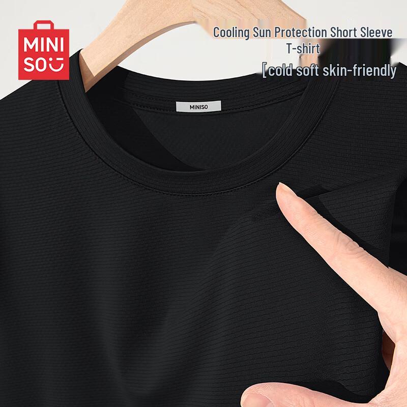 MINISO Мужская охлаждающая футболка с защитой от солнца из ледяного шелка