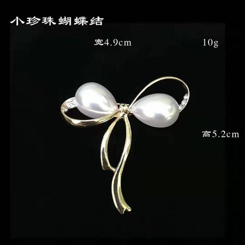 Brooch High-End Sense Niche High-End Women'S Silk Scarf Buckle Alloy Corsage Small Fragrant Wind Pearl Rhinestone High-End