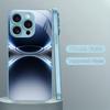 Градиентная сфера преломления Чехол для телефона Man Protect Стеклянный чехол для телефона для iPhone 17 16 15 14 13 12pm Pro Plus Ударопрочный чехол для мобильного телефона