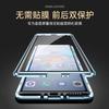 360 Full Case For Poco X6 Case PocoX6 Tempered Glass Leather Phone Cover For Xiaomi Poco X6 5G Double Sided Protection Bumper