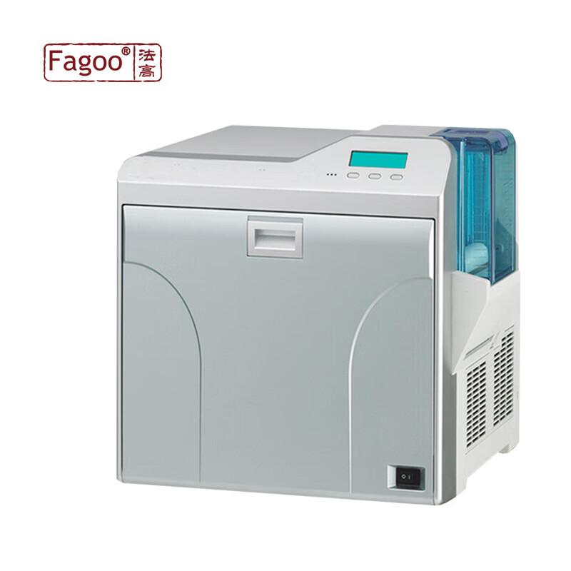 Fagoo ID Card Printer D81/D82 CN plug (adapter included)