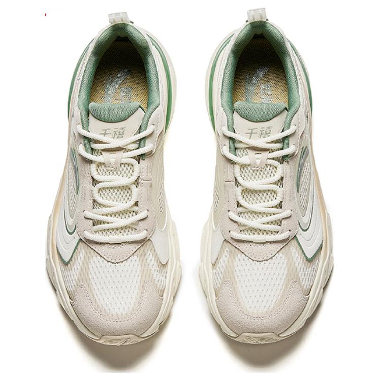 Anta Кроссовки Millennium 7 Shock Absorbing, износостойкие, низкие, повседневные, мужские, белые, серые, зеленые 112428890-3