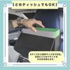 Ideastore Держатель для салфеток на подголовник автомобиля, Удобный держатель-кейс для автозапчастей, Аксессуар, (черный)