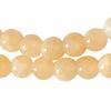 Нить из 90 круглых бусин 4 мм 4 мм из натурального желтого жадеита