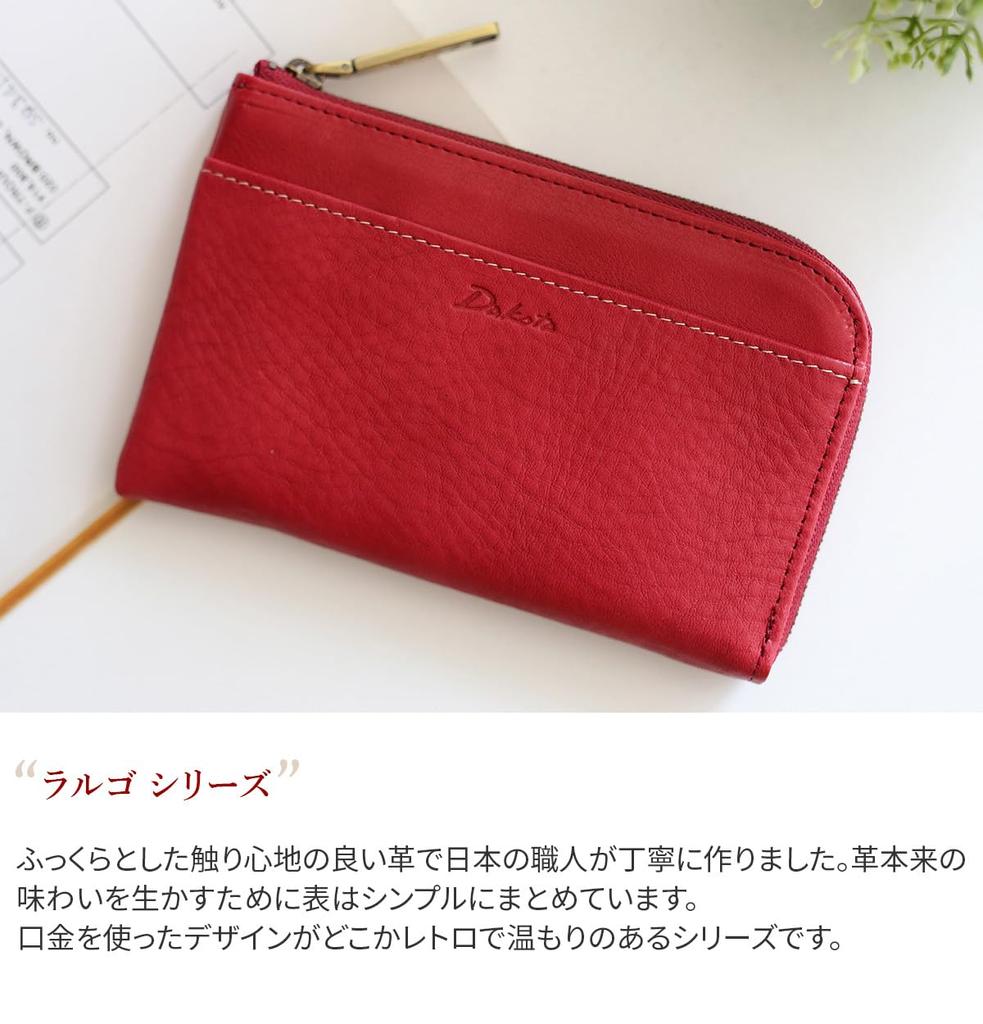 Wallet Zipper Genuine Leather Green [Dakota] L-shaped Women's DA-35880-50