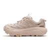HOKA One One Mafate Three 2 Grid Удобные Стильные Прочные Низкие Кроссовки для Бега Унисекс Кроссовки для Бега Розовый 1173332-RCC