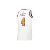Nike NBA Letter and Number Logo Print Basketball Jersey, Fan Edition, Derrick Rose No. 4 Men Tops White DN2087-101