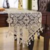 Golden European Porch Long Embroidery Dining Table Decoration Table Flag Light Luxury Coffee Table TV Cabinet Tablecloth Piano Cover