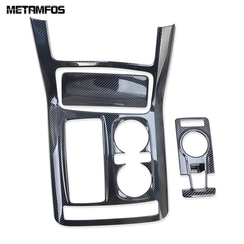 Accessories For Kia Carnival KA4 - 2024 Interior Carbon Fiber Console Gear Shift Box Cover Trim Water Cup Holder