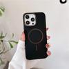 Применимо к iPhone16promax чехол для мобильного телефона с магнитной защелкой и контрастной рамкой Apple 15 skin матовый 14PC защитный чехол