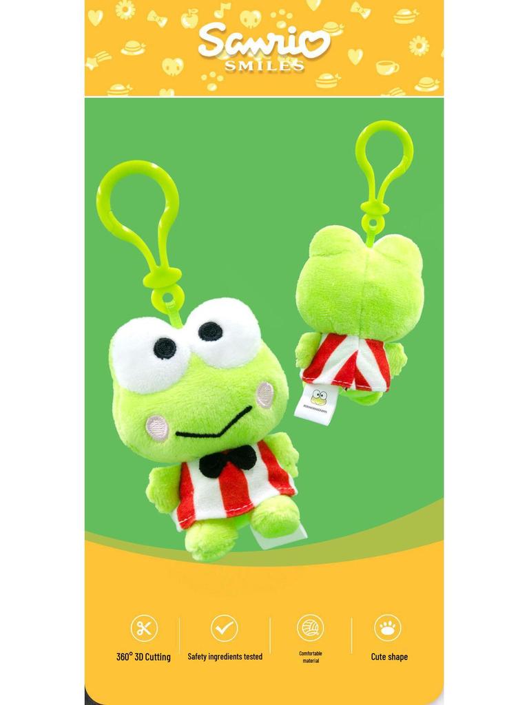 Оригинальный плюшевый рюкзак-подвеска Sanrio Keroppi и брелок