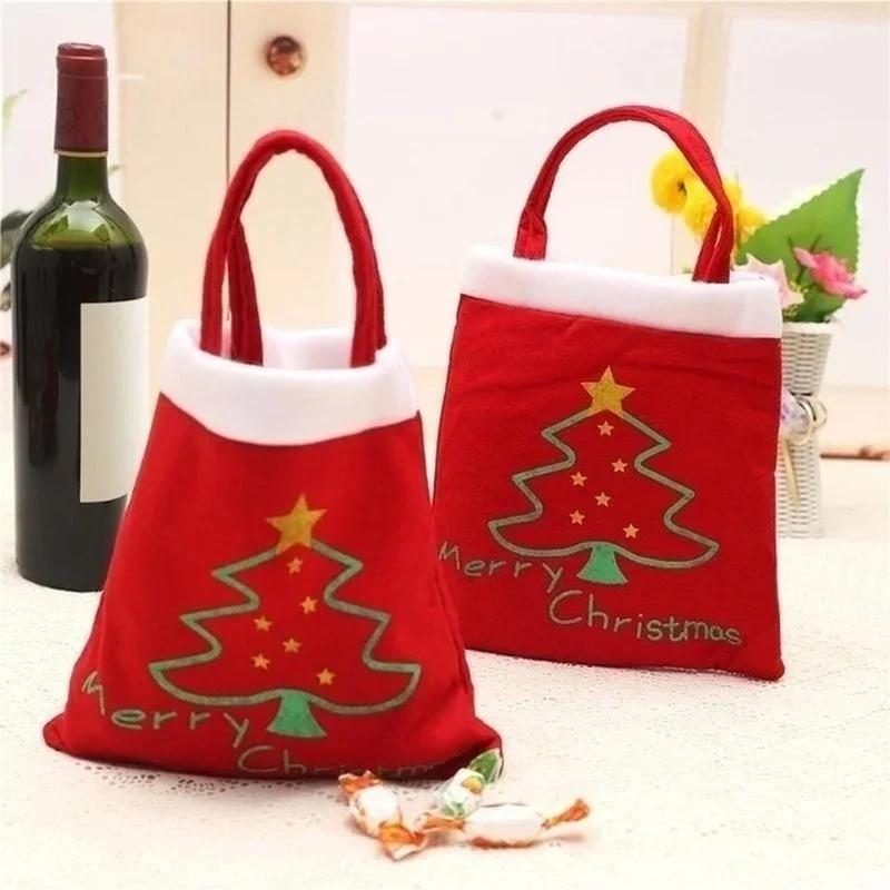 Креативный забавный красный мешок для конфет Merry Christmas, мешочек, мини-сумочка, рождественское украшение для домашней вечеринки, Новый год, подарок для детей