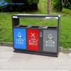 Outdoor 4-Compartment Push-Lid Recycling Waste Bin