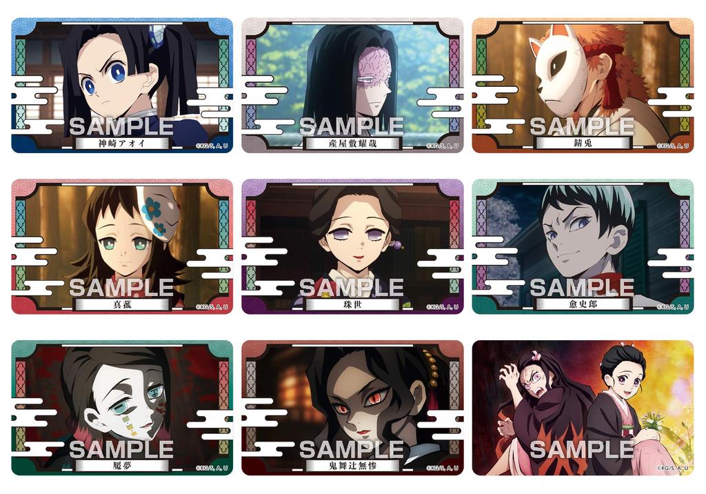 Демон Kimetsu no Yaiba Декоративные наклейки 3 жвачки в комплекте 20 штук Конфеты Игрушки Жвачка Kimetsu no Yaiba & (Убийца демонов Яиба)