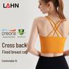 Майка для йоги LAHN быстросохнущая с перекрещенными бретелями и встроенным бюстгальтером
