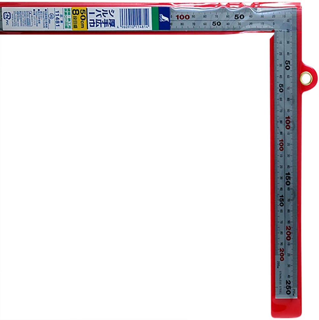 Shinwa Sokutei Thick and Wide 50cm 8 Level Scale 11481