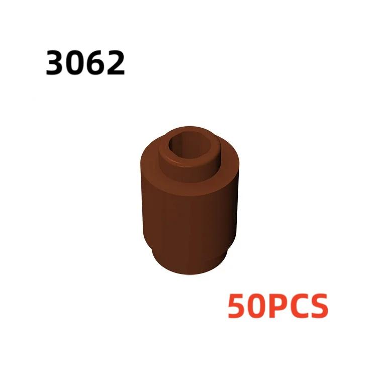 50 шт. 3062b 30068 35390 3062 аксессуары 1x1 цилиндрический кирпич DIY строительные блоки развивающие игрушки городская игрушка