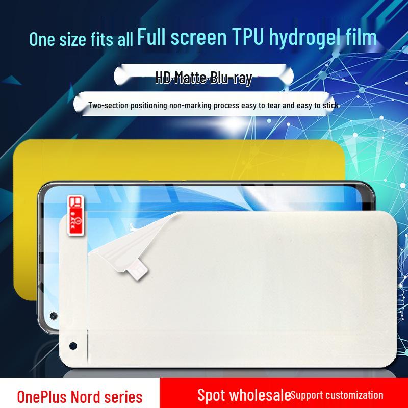 Гидрогелевая защитная пленка для экрана OnePlus Nord CE5/N30SE, Полное покрытие, Пленка из ТПУ высокой четкости