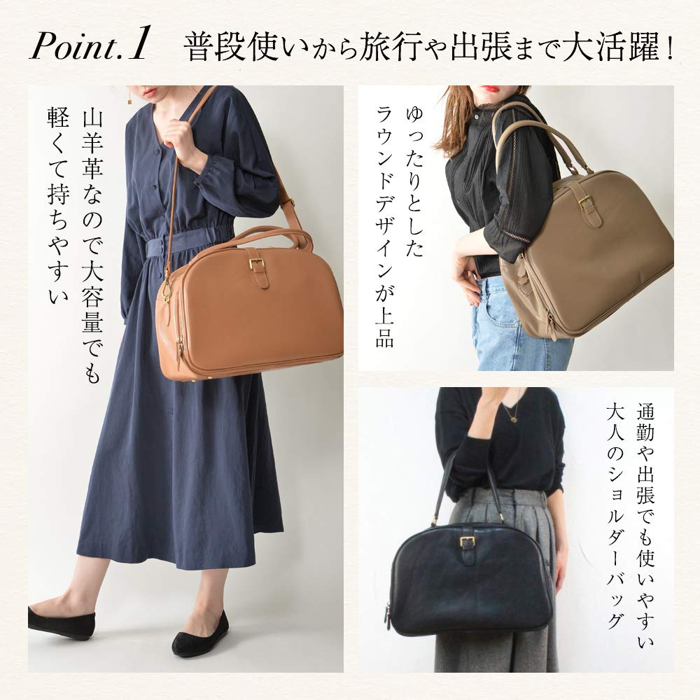 Сумка через плечо из натуральной кожи Goat Large 2WAY Lolo Black [Notre Favorie], женская, кожаная, вместимость,