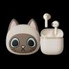 Edifier Подарочная коробка с беспроводными наушниками TWS Zero Miao Siamese Cat