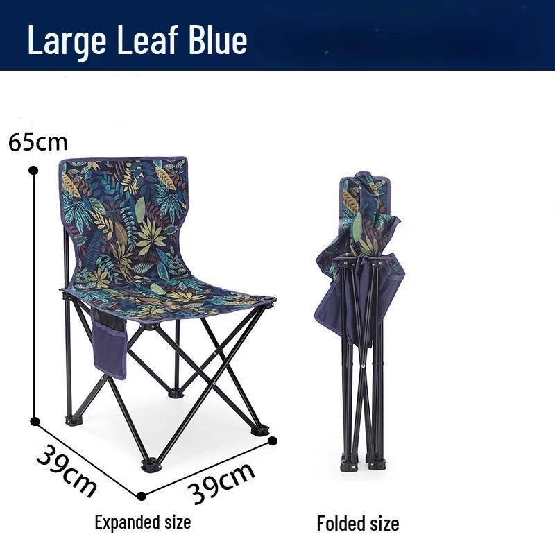 ZISIZ Leaf-Pattern Foldable Camping Chairs (Set of 2)