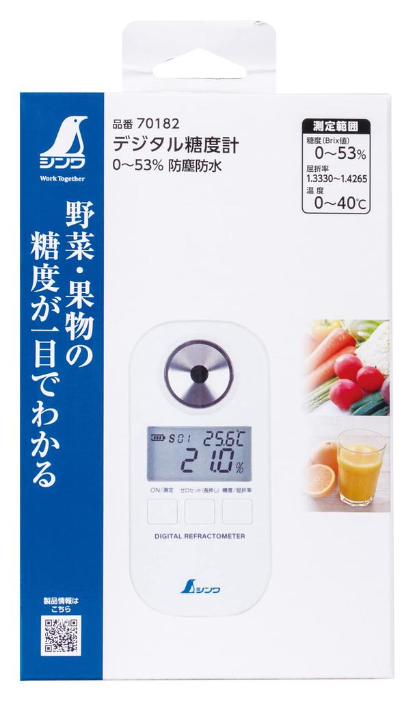 Цифровой сахариметр Shinwa Sokutei пыле- и водонепроницаемый 70182 0-53%