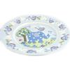 Les Trésors De Lily [L1962] - Set repas enfant céramique 'Eléphant' bleu (3 pièces)