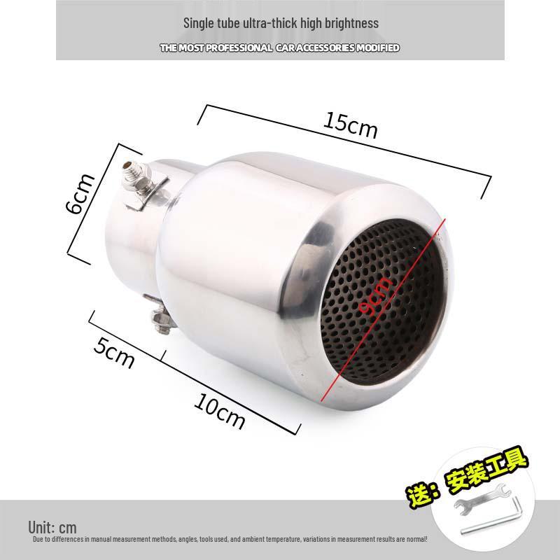 Nissan Livina/Tiida/Sunny/Qashqai Tail Throat Decorative Exhaust Pipe