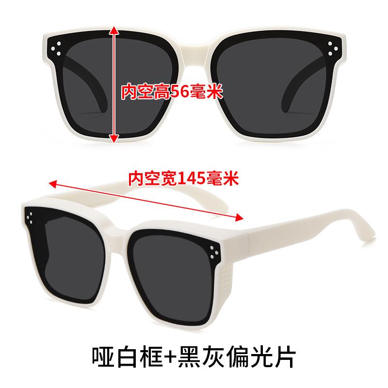 Набор очков Солнцезащитные очки для близорукости Advanced Sense Clip Polarized Солнцезащитные очки с большой оправой Женские солнцезащитные очки с защитой от ультрафиолета и сильным светом для мужчин Очки для вождения