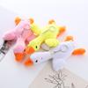 20 см мультяшный гусь плюшевый брелок гусь подвеска плюшевые игрушки для женщин девочек мальчиков игрушка кукла сумка аксессуары автомобиль брелок подарки