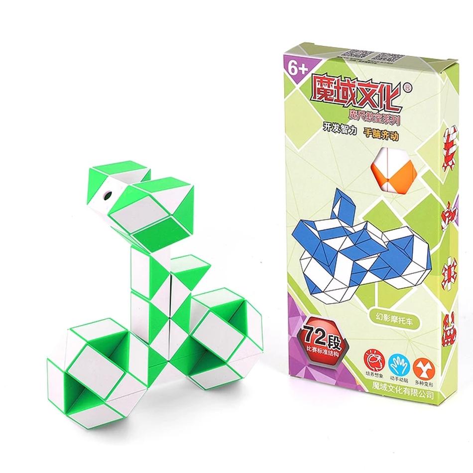 Moyu Cubing Class 72 Snake Speed ​​Cubes Twist Magic Puzzle Toys для детей, сувениры на вечеринку, красочные развивающие игрушки