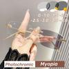 Photochromic Frameless Business Men's Myopia Glasses Fashionable Anti Blue Light Eyewear Cut Edge Color Changing Glasses