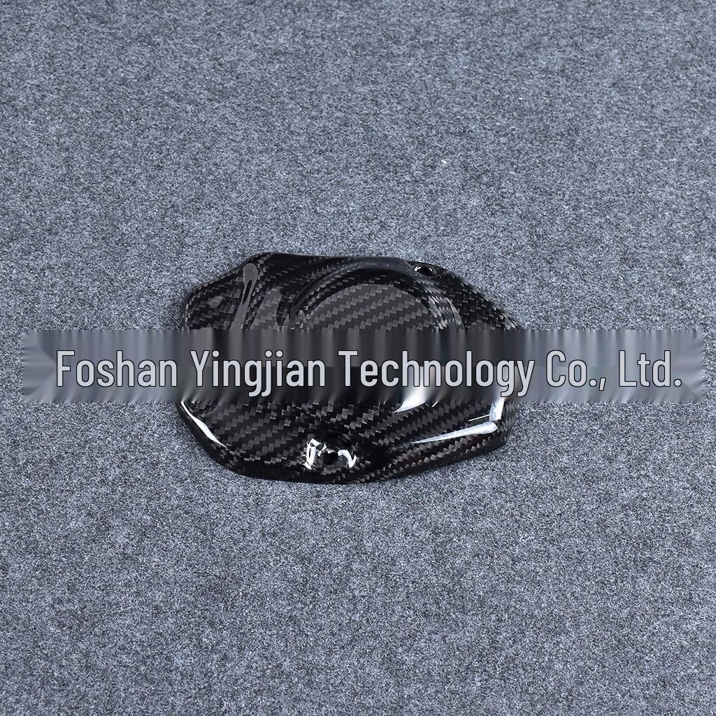 2014+ Kawasaki Z1000 Carbon Fiber Clutch Cover - Motorcycle Accessory