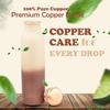Pure Copper Water Bottle 950 ML - Jointless, Leakproof, Double Printed Design Best Gifts for Family and Friends| Cream & Brown - Set of 2