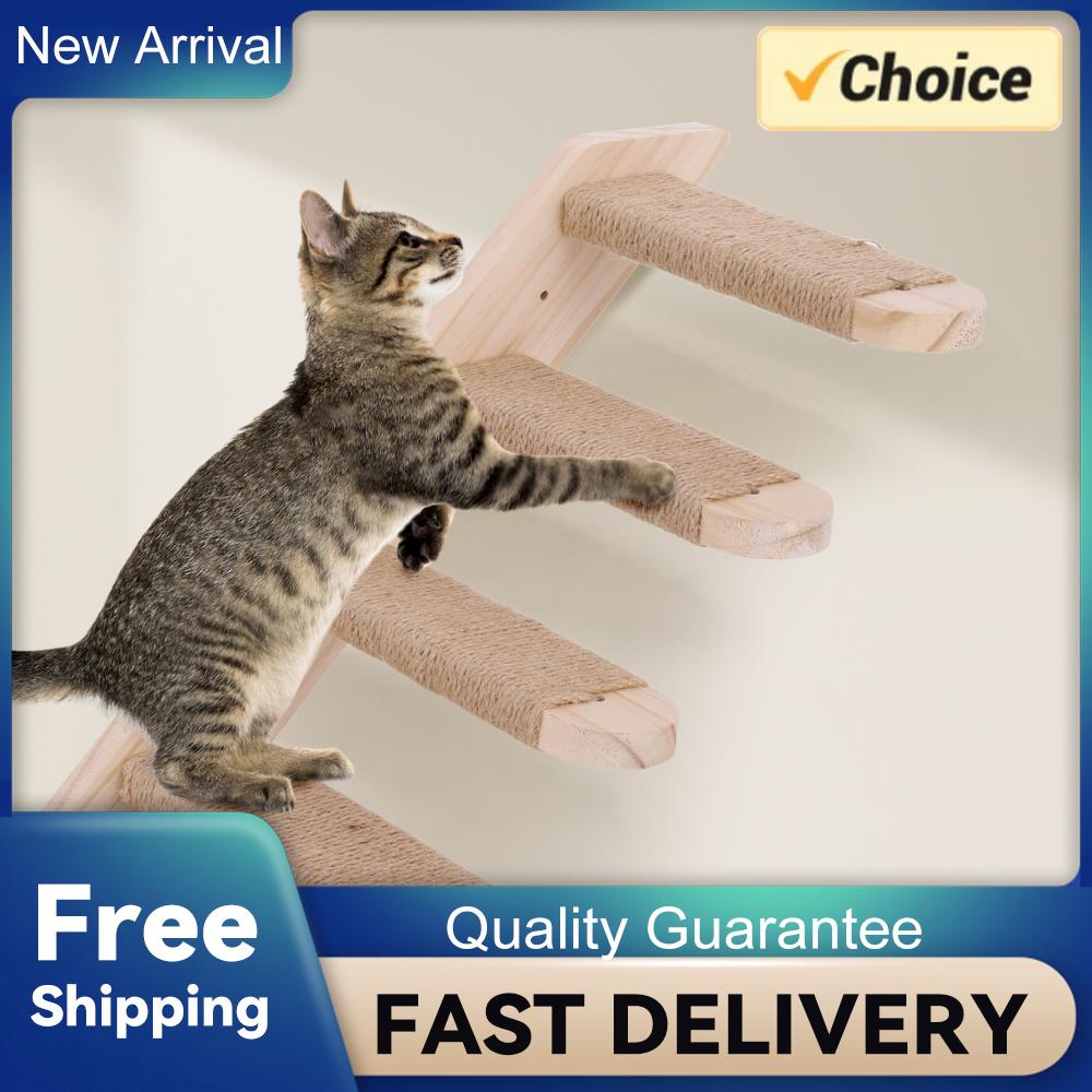 Настенные полки для кошек Настенная лестница для лазания кошек Четырехступенчатая рама для лазания кошек для полок-насестов