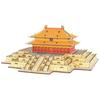 Превосходная Гармония 3D Деревянный Пазл: Пекинская архитектурная модель для детей