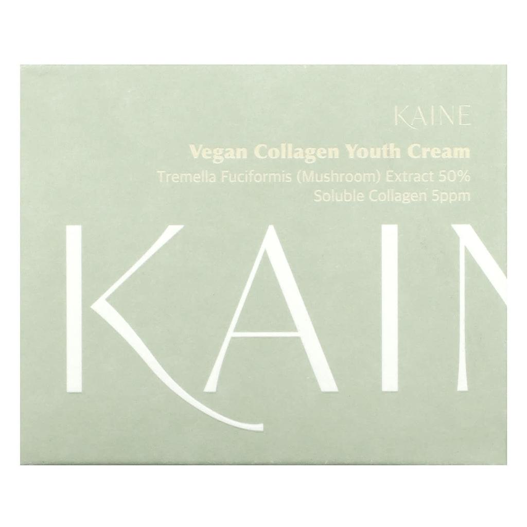 Vegan Collagen Youth Cream, 50Ml(1.69Fl Oz)
