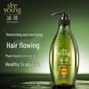 Seeyoung Soapberry Moisturizing & Nourishing Shampoo