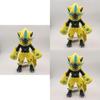 25cm Yellow Zeraora Electric Series Divine Beast Plush Doll Toy Perfect Companion For Hugs