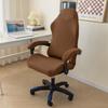Breathable Slipcovers Thicken Chair Cover Set Simple Seat Protect Cover  for Office Home